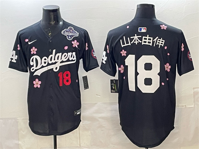 Men's Los Angeles Dodgers #18 山本由伸 Black 2025 World Series Champions Patch Tokyo Series Limited Stitched Baseball Jersey